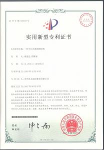 一种全自动衡器测试机