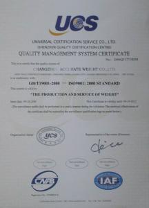 UCS Certificate